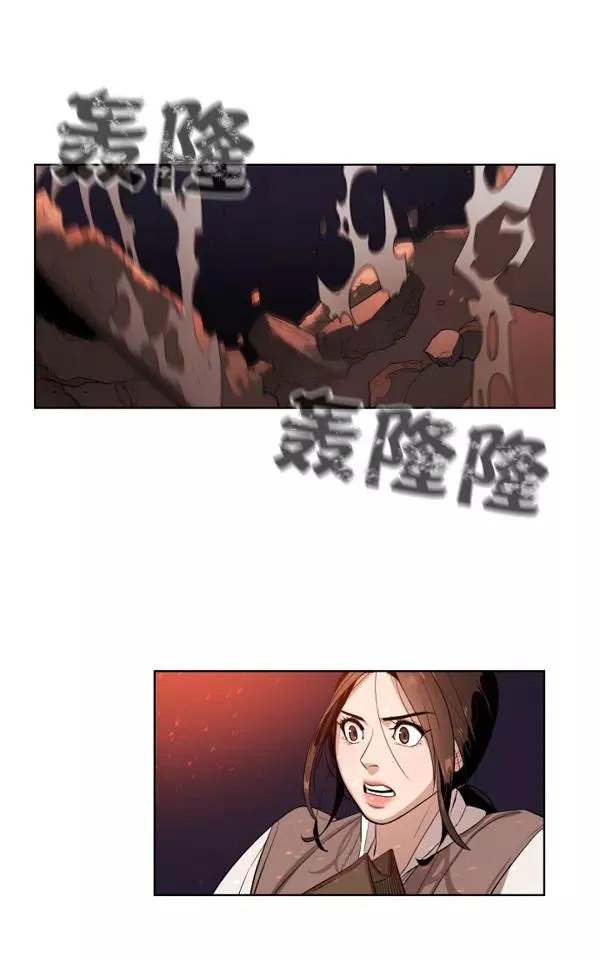第1话 第154页