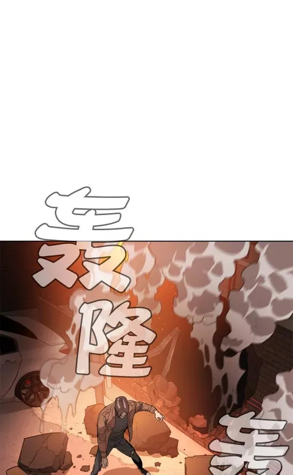 第1话 第155页