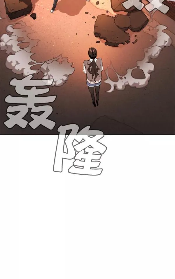 第1话 第156页