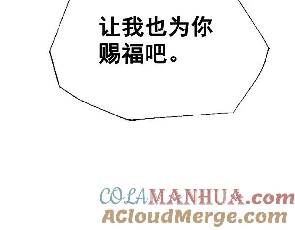 第1话 第161页