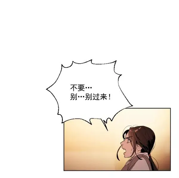 第1话 第162页