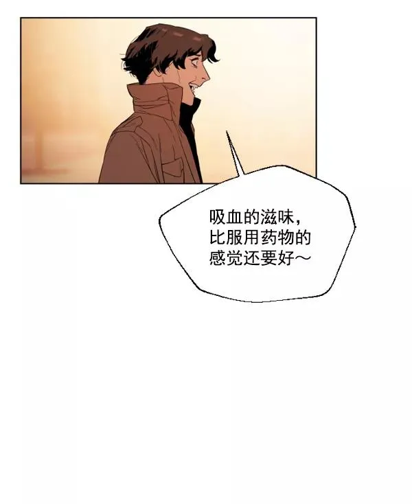 第1话 第163页