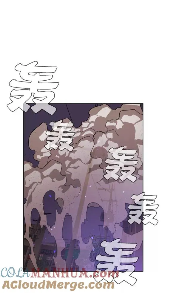 第1话 第177页