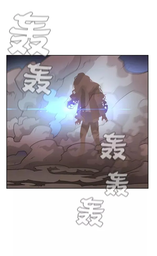第1话 第179页