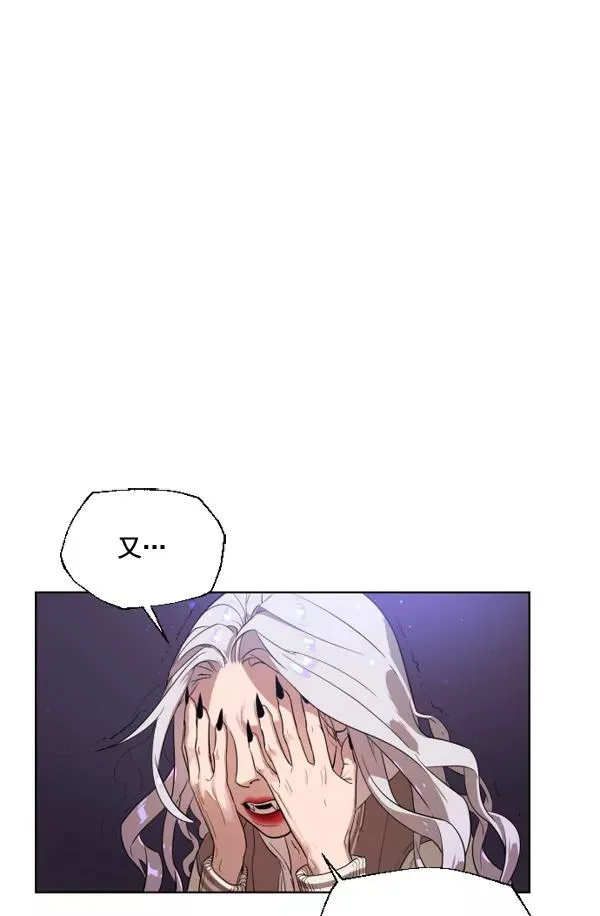 第1话 第180页