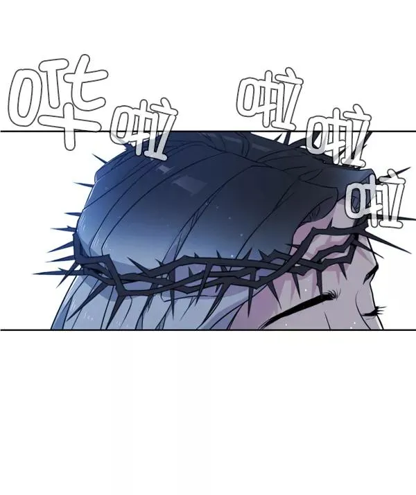 第2话 第16页
