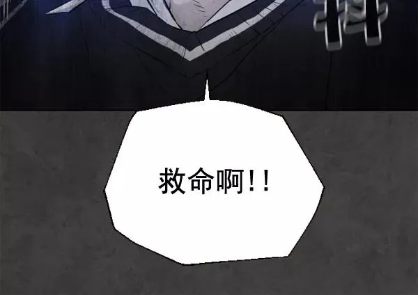 第2话 第103页