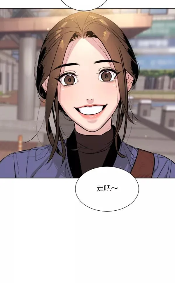 第2话 第107页