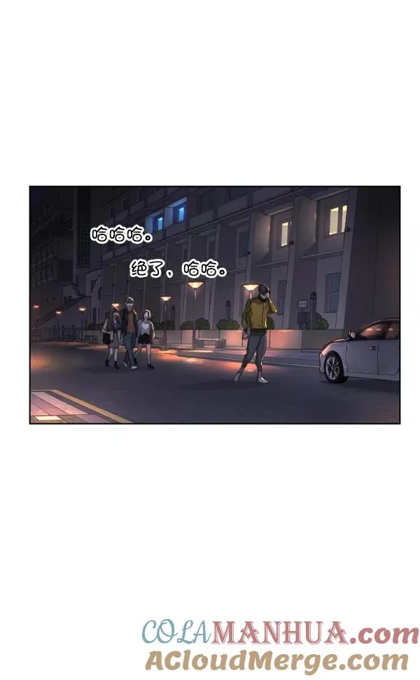 第2话 第129页