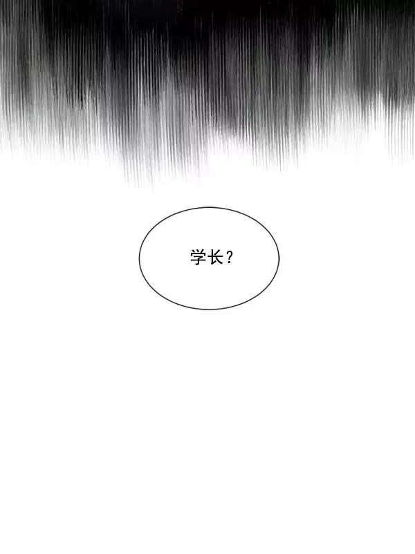 第2话 第134页
