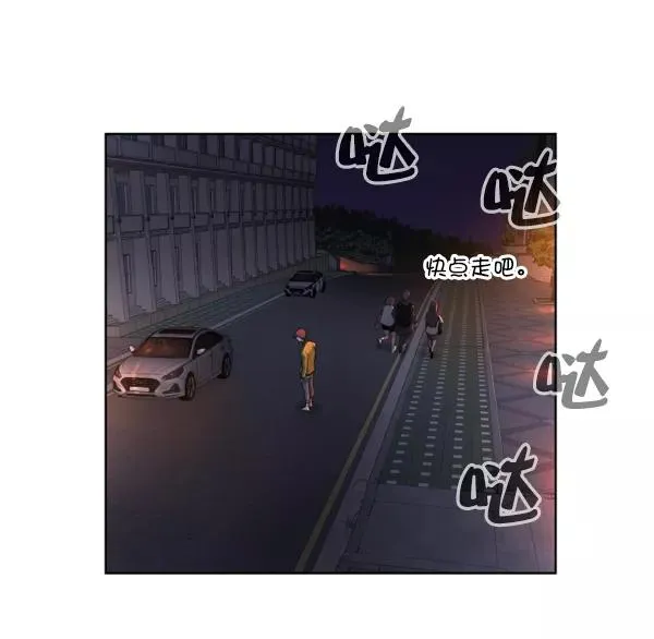 第2话 第136页