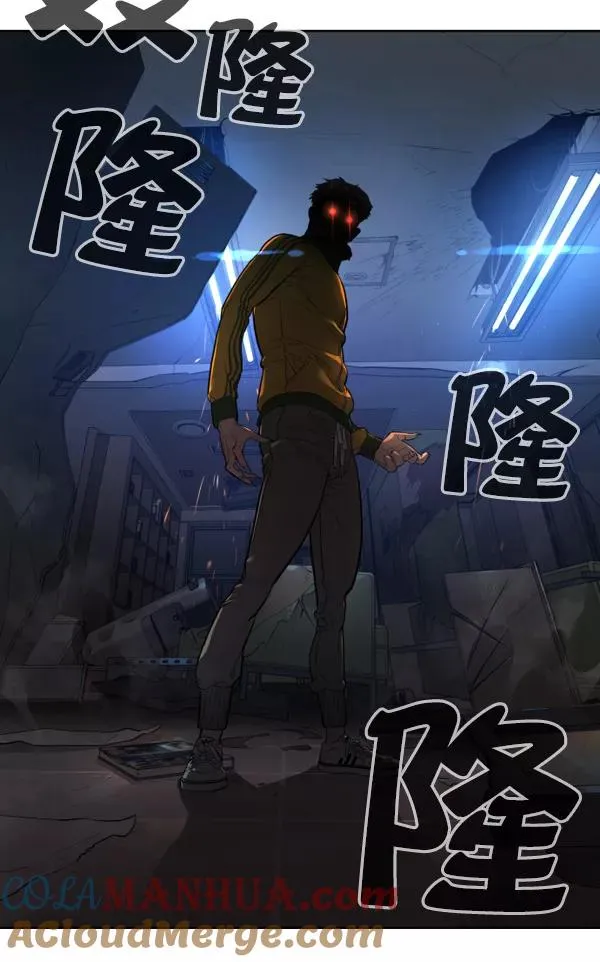 第3话 第9页