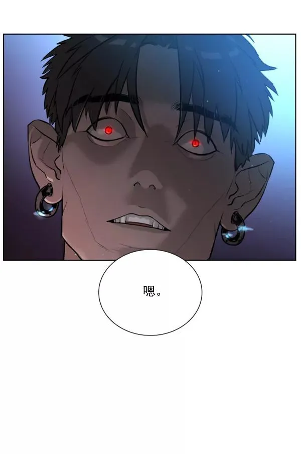 第3话 第36页