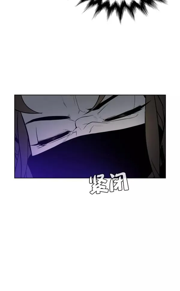 第3话 第40页