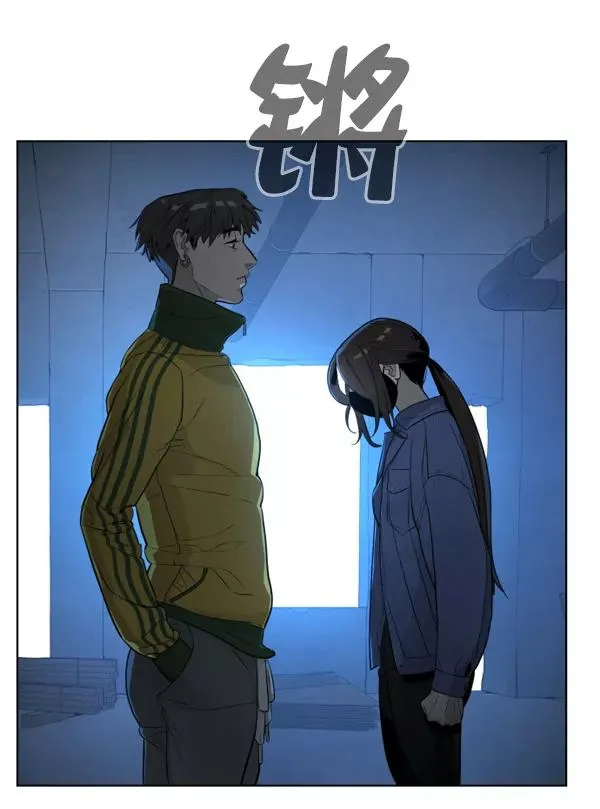 第3话 第43页