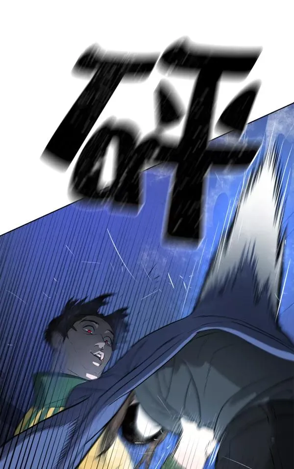 第3话 第47页