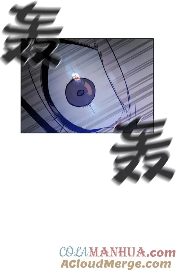 第3话 第49页