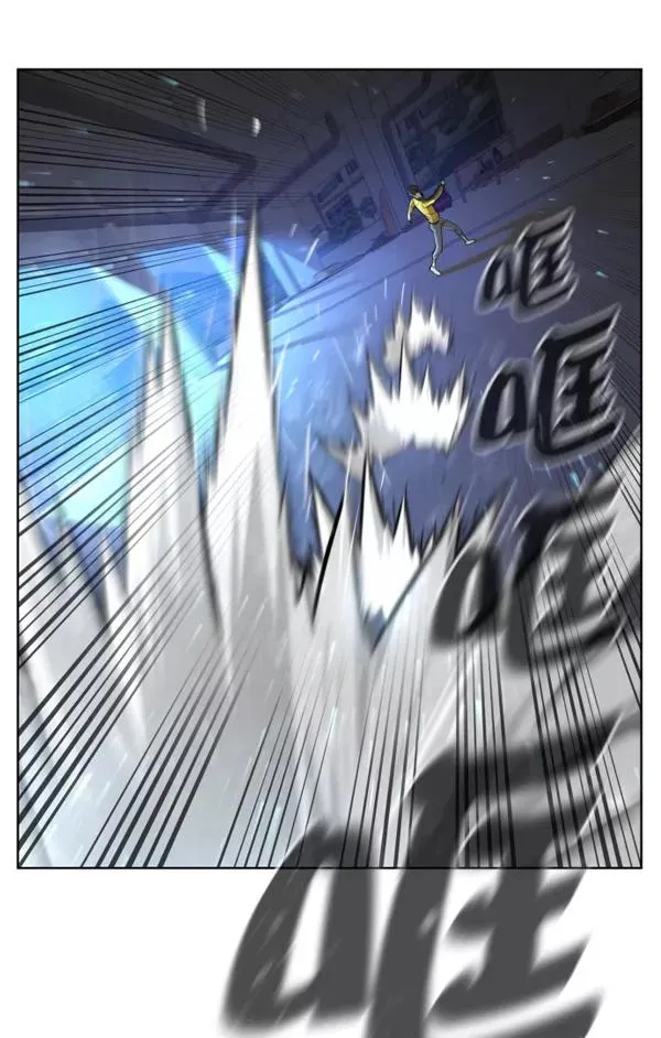 第3话 第50页