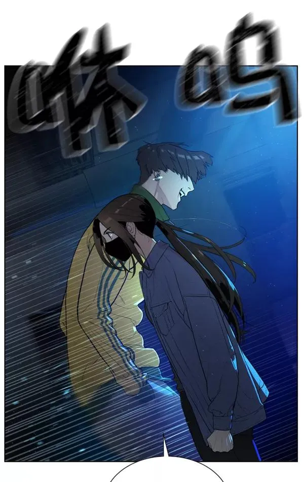 第3话 第70页