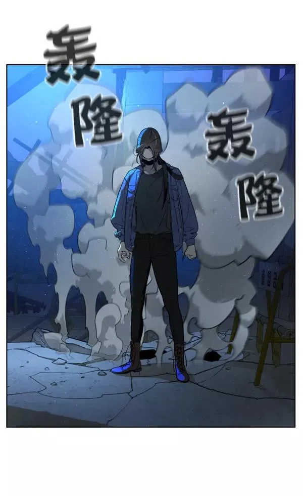 第3话 第96页