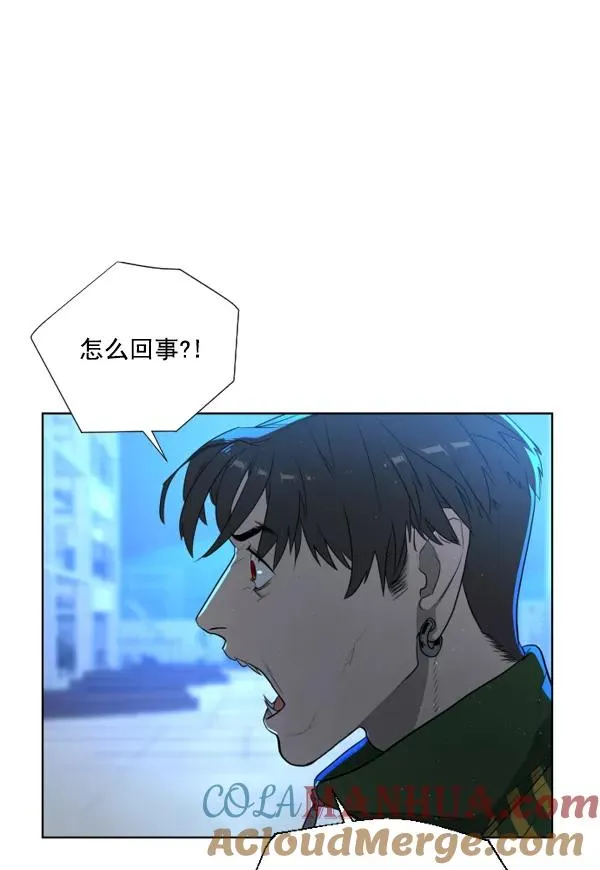 第3话 第97页