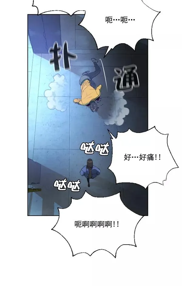 第3话 第103页
