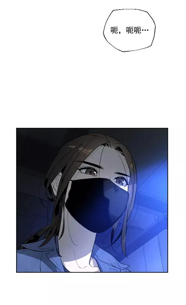 第3话 第115页