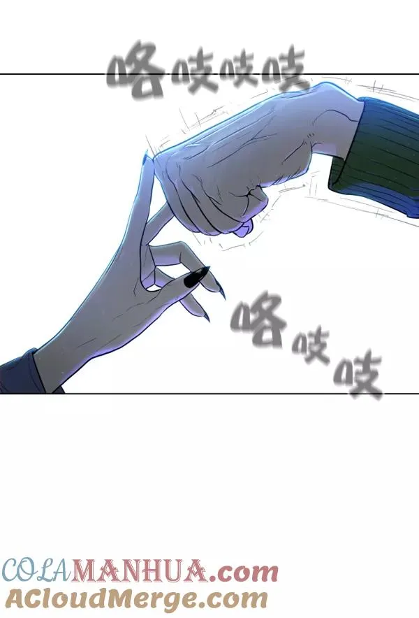 第3话 第129页