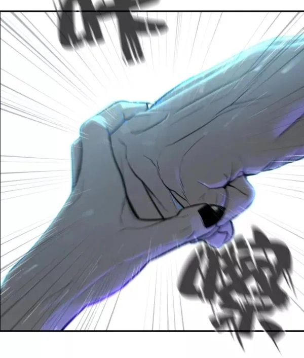 第3话 第131页