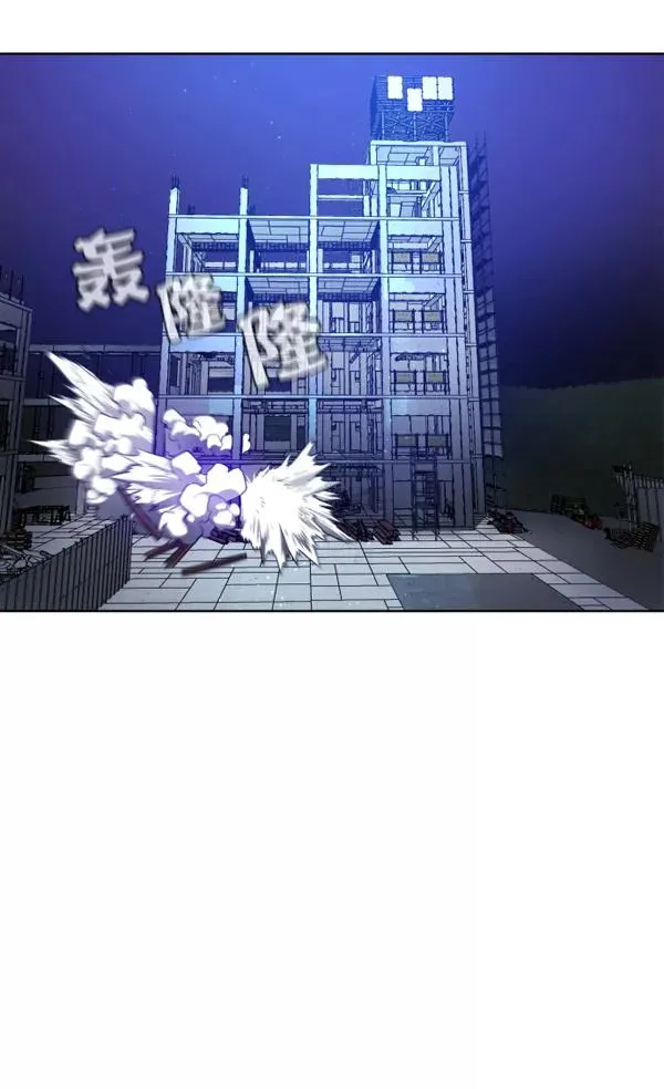 第3话 第148页