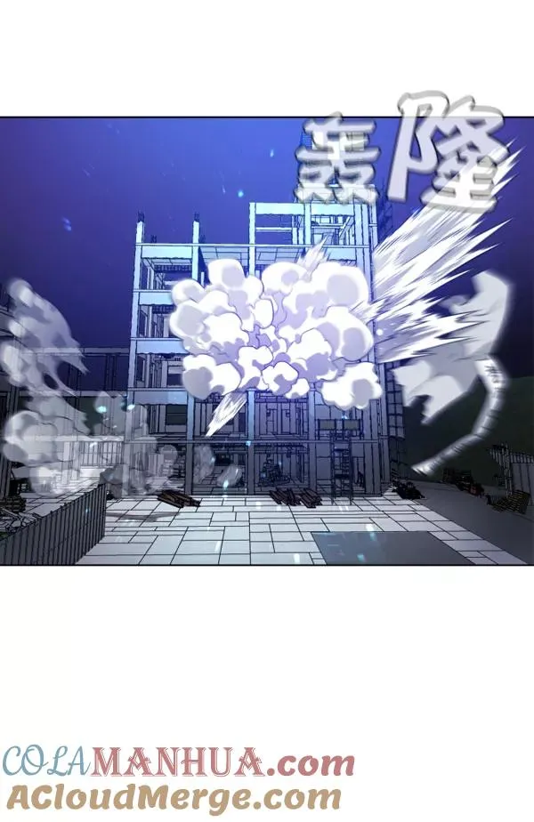 第3话 第149页