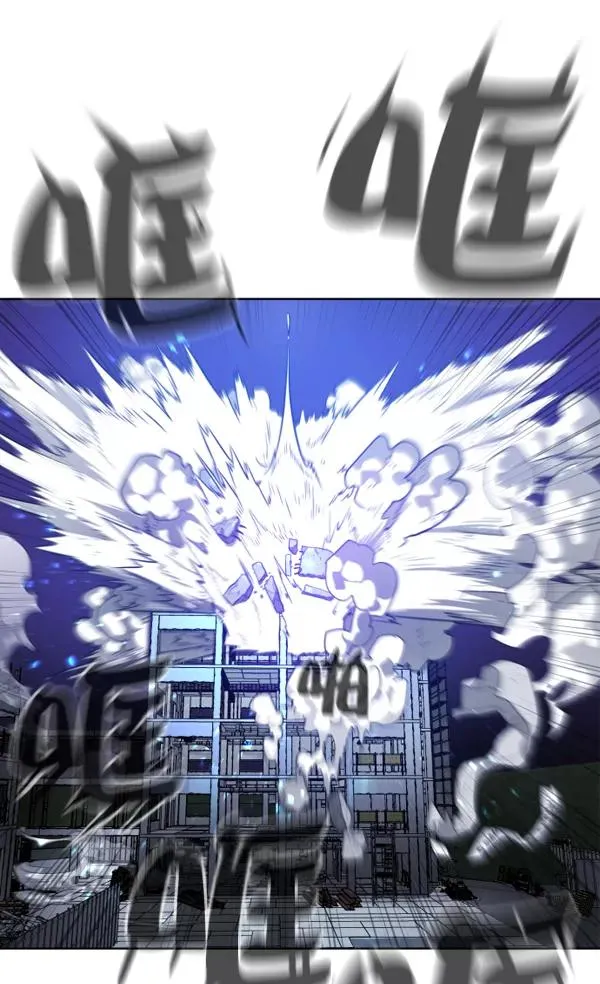 第3话 第150页