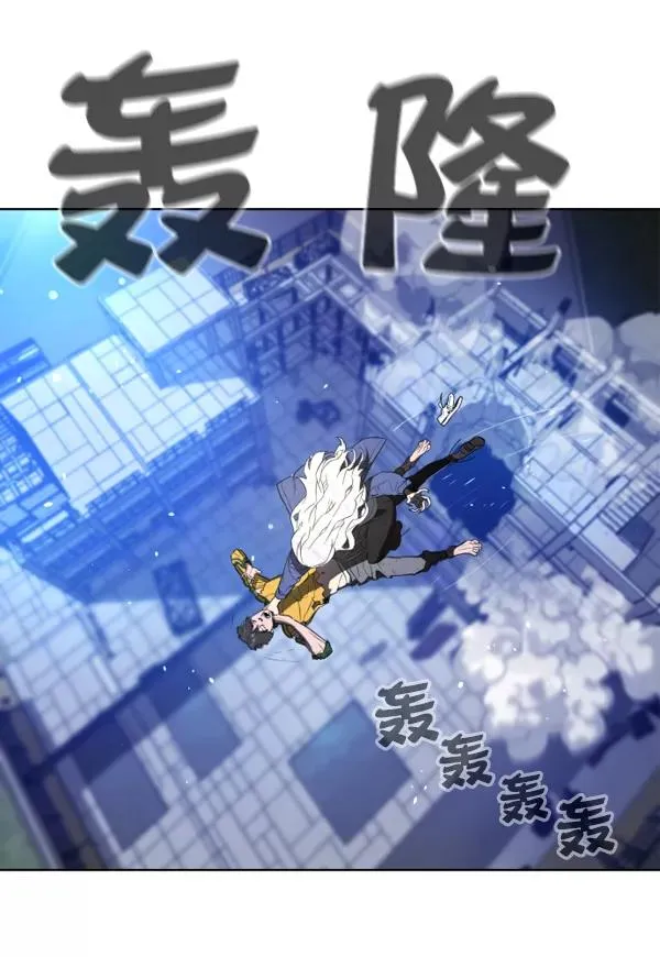 第3话 第152页