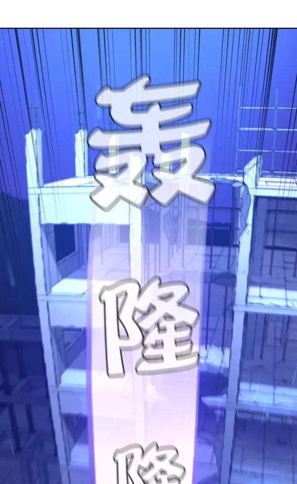第3话 第158页