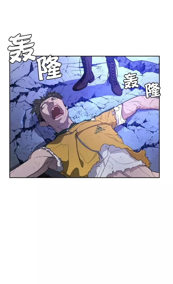 第3话 第162页