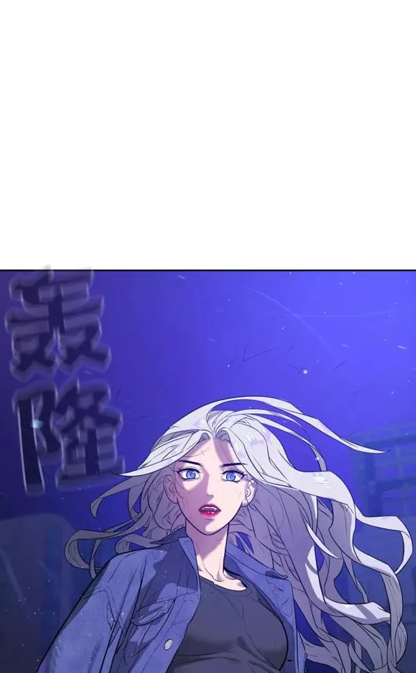 第3话 第164页