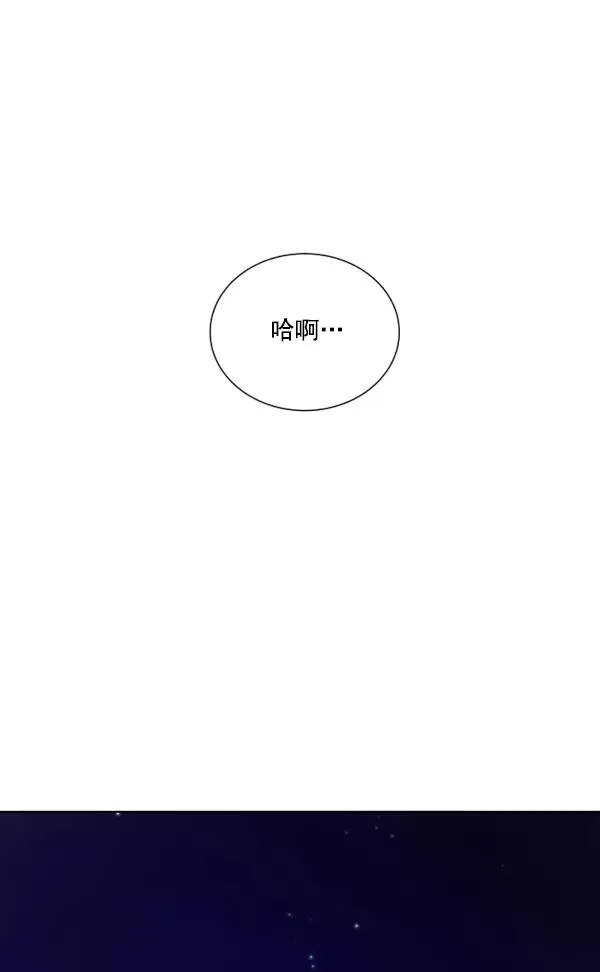 第3话 第168页