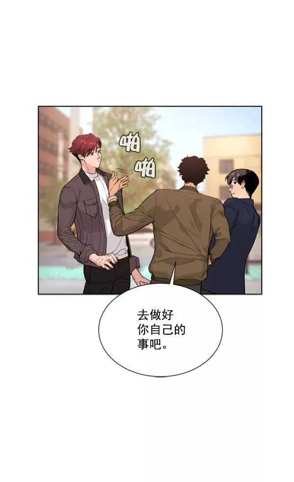 第4话 第15页