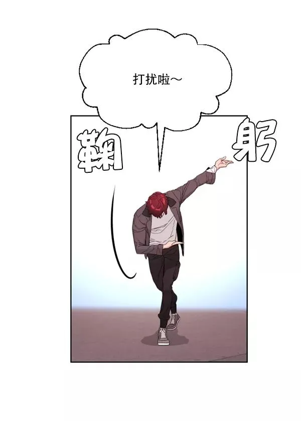 第4话 第36页