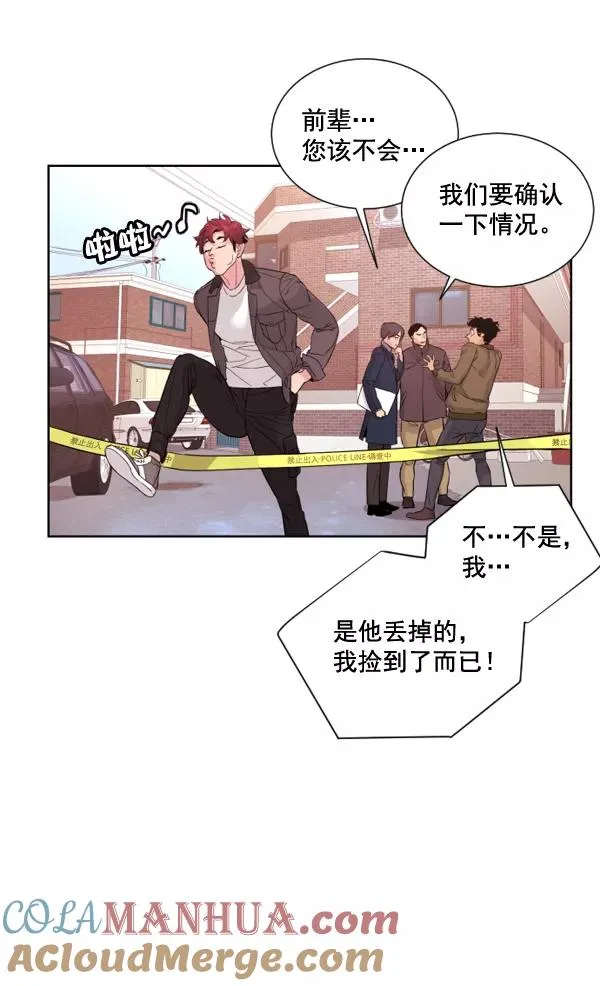 第4话 第37页