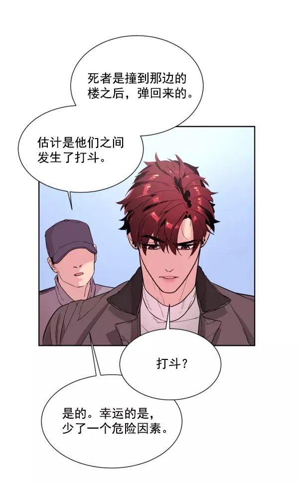 第4话 第39页