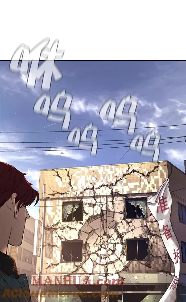 第4话 第41页
