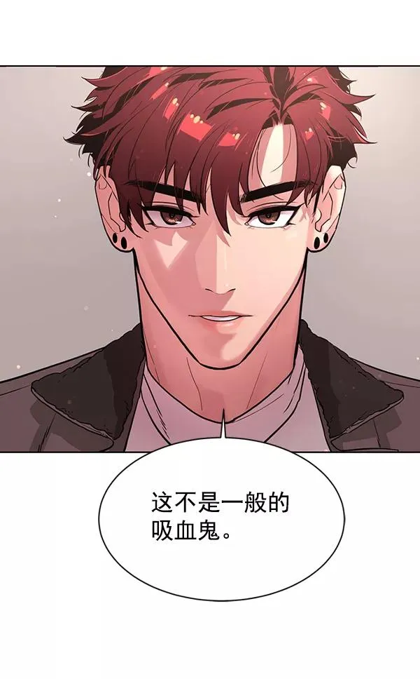 第4话 第48页