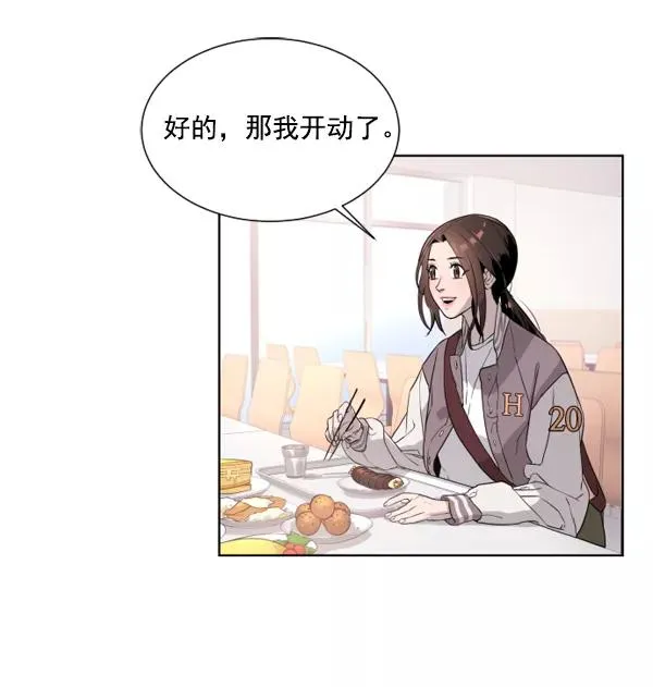 第4话 第94页