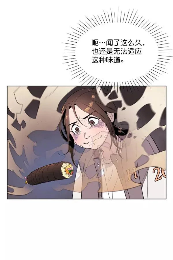 第4话 第95页