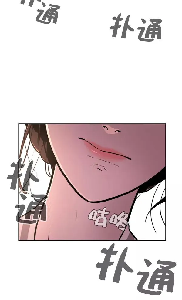 第4话 第102页