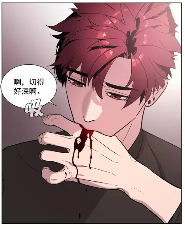 第4话 第104页