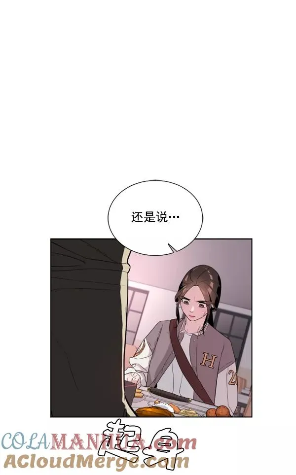 第4话 第113页