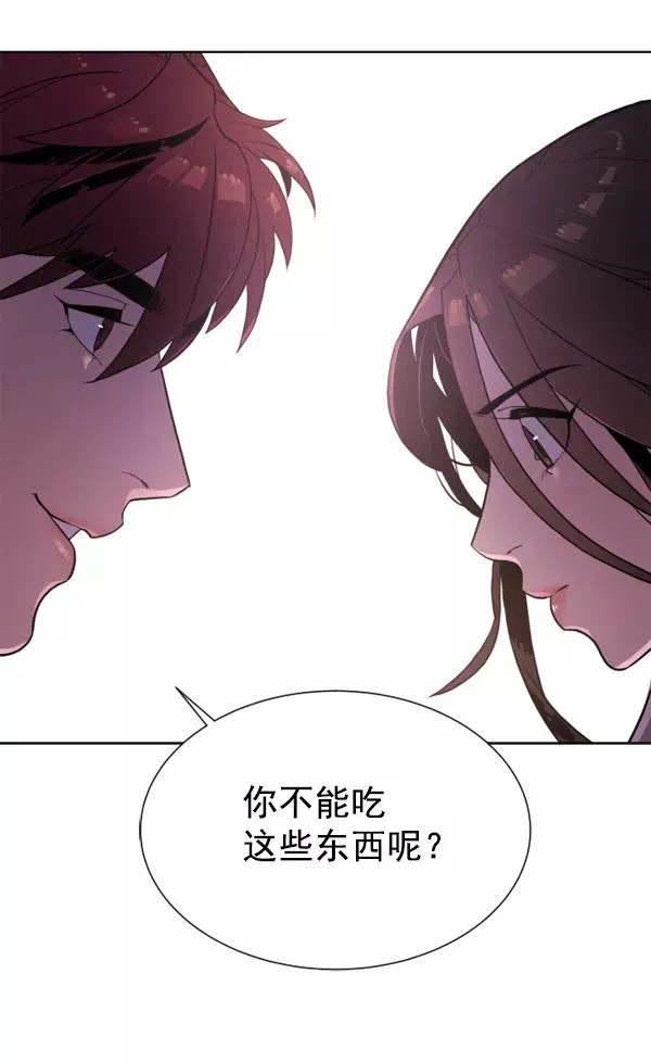 第4话 第115页