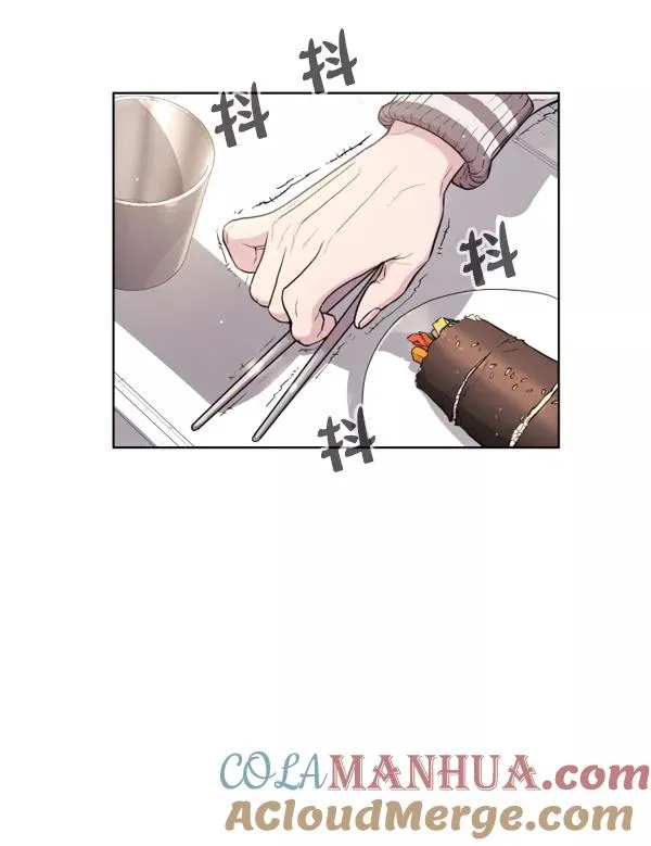 第5话 第9页